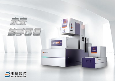單頁灰白色線切割400C正面.jpg